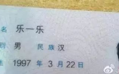 纯属虚构仅供娱乐吃瓜,揭秘那些虚构世界的幕后故事