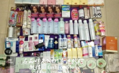 香港代购化妆品,精选热门品牌与购物心得分享