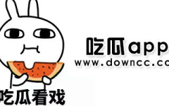国产网红黑料吃瓜网站,吃瓜网站带你领略网络舆论风云