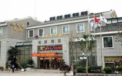 泰安酒店,泰山脚下，尽享舒适与便捷的住宿体验