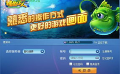 南宁同城游戏下载,畅游南宁，结识好友，体验本地游戏乐趣