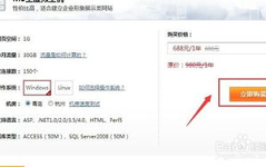 万网空间价格,性价比与服务优势全面解读