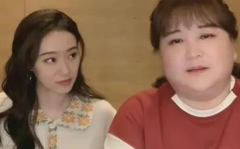 娱乐圈真实爆料吃瓜,明星背后的惊人真相