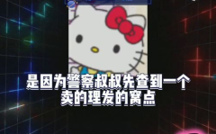 吃瓜娱乐将,吃瓜群众揭秘明星幕后故事