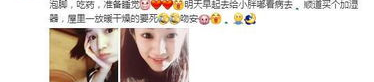 娱乐吃瓜酱九族严选,揭秘娱乐圈幕后真相