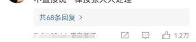 娱乐圈圈内吃瓜是什么意思,吃瓜群众的狂欢盛宴