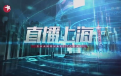 上海卫视在线直播,实时捕捉精彩瞬间，尽享视听盛宴