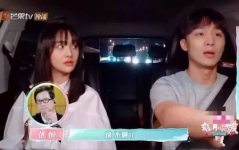 娱乐吃瓜酱全麻视频,娱乐吃瓜酱背后的惊人真相