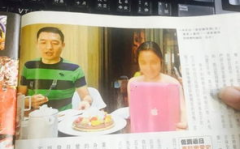 娱乐圈吃瓜爆料湾湾,揭秘幕后真相，吃瓜爆料大揭秘