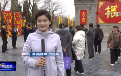 清明小长假临汾市各景区人从众→_各地景区“人从众”再现
