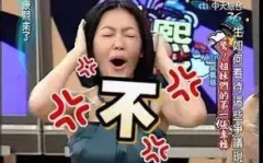 娱乐吃瓜酱背景音乐,旋律中的娱乐圈风云