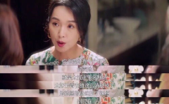 娱乐吃瓜小说是真的吗,吃瓜小说背后的真实故事
