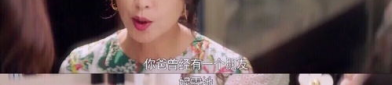 娱乐吃瓜小说是真的吗,吃瓜小说背后的真实故事