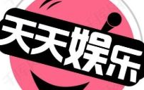 娱乐吃瓜八卦账号,明星幕后故事大曝光！