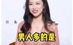 吃瓜直播爆料娱乐圈的,吃瓜直播带你领略幕后风云