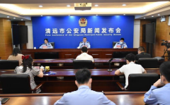 清远娱乐场所,繁华夜生活全景扫描