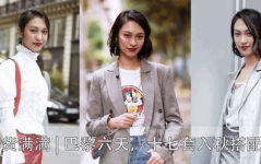 娱乐吃瓜女星二代,吃瓜女星二代崛起记