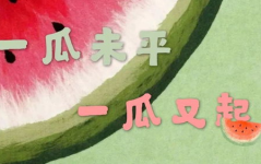 吃瓜的娱乐,吃瓜群众揭秘明星幕后故事