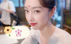 娱乐圈吃瓜爆料成毅,娱乐圈吃瓜爆料背后的真相揭秘