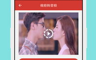 娱乐吃瓜剪辑背景音乐,揭秘热门剪辑背景音乐背后的故事