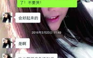 娱乐吃瓜找天后借钱,娱乐吃瓜事件背后的借款传奇