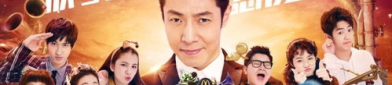 娱乐吃瓜节目全集,揭秘明星幕后故事，笑料百出全集回顾