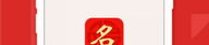 在线起名
