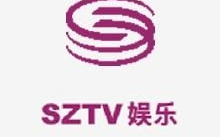 深圳娱乐频道,精彩纷呈，尽享都市娱乐盛宴