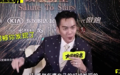 娱乐吃瓜尹正,揭秘娱乐圈背后的故事