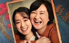 娱乐圈吃瓜大合集短剧,揭秘明星幕后那些事儿