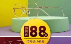 娇子娱乐群,揭秘明星幕后生活与互动瞬间