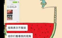 娱乐吃瓜酱推文分类,吃瓜酱推文分类盘点