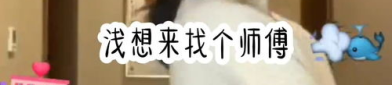 找私服网,畅游虚拟世界的秘密通道