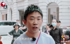 娱乐圈吃瓜爆料杨迪视频,娱乐圈吃瓜爆料背后的真相揭秘