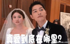 娱乐圈最热吃瓜事件视频,揭秘明星幕后真相！