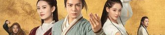 新倚天屠龙记免费观看,重温江湖传奇，共赴武侠盛宴