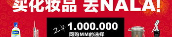 淘宝top,盘点热门商品背后的消费趋势