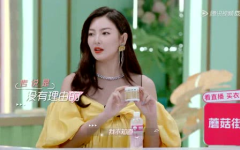 娱乐吃瓜小阿酱是谁呀视频,视频背后的热门人物