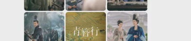 六月娱乐吃瓜季,年度吃瓜季大揭秘