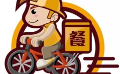 娱乐吃瓜酱送外卖,娱乐吃瓜酱的美食配送之旅