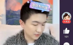 娱乐圈吃瓜直播在哪里看,热门平台一览，精彩内容不容错过