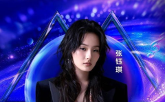 娱乐吃瓜酱张钰琪,娱乐吃瓜界的风云人物