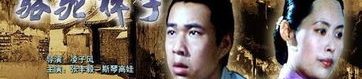 祥子娱乐,揭秘娱乐圈背后的故事与精彩瞬间