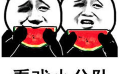 就是娱乐吃瓜,揭秘明星幕后故事