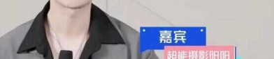 明星大瓜八卦超大很少人知道从监督异变成造谣！“摄影刘大锤”等娱乐营销号被禁大快人心