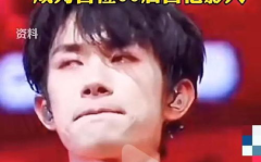 娱乐圈新闻最新吃瓜消息,明星恋情、丑闻大揭秘！