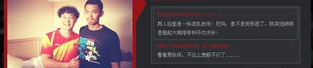 网易娱乐图片,明星风采瞬间，捕捉光影中的魅力瞬间