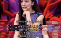 吃瓜八卦娱乐圈杨幂是谁,娱乐圈的瓜田女王，揭秘她的星途传奇