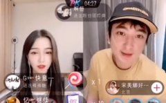 直播吃甜酸角讲娱乐圈瓜的女生,娱乐圈幕后故事大揭秘