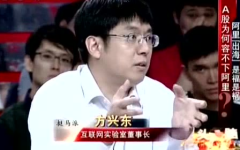 娱乐吃瓜君视频口音,带你领略趣味视频幕后